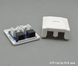 TTE-SB61-C5E
